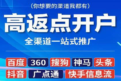SEM广告案例：优化策略助力品牌知名度提升
