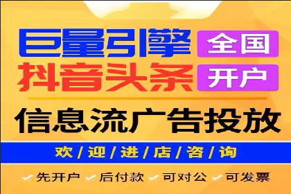 百度推广公司案例研究：揭秘企业快速崛起的秘密